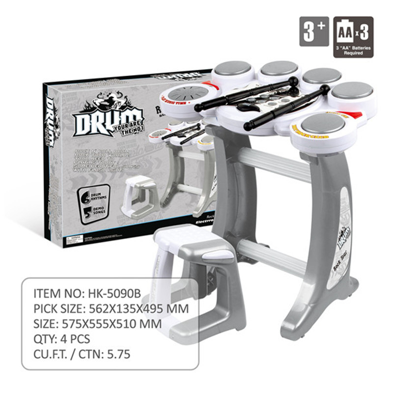 HK-5090B