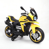 NEL-R800GS