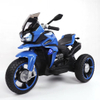 NEL-R1600GS