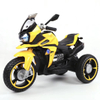 NEL-R1600GS