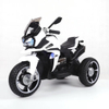 NEL-R1600GS
