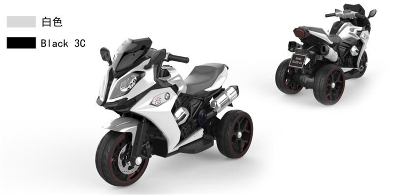 NEL-R1300GS