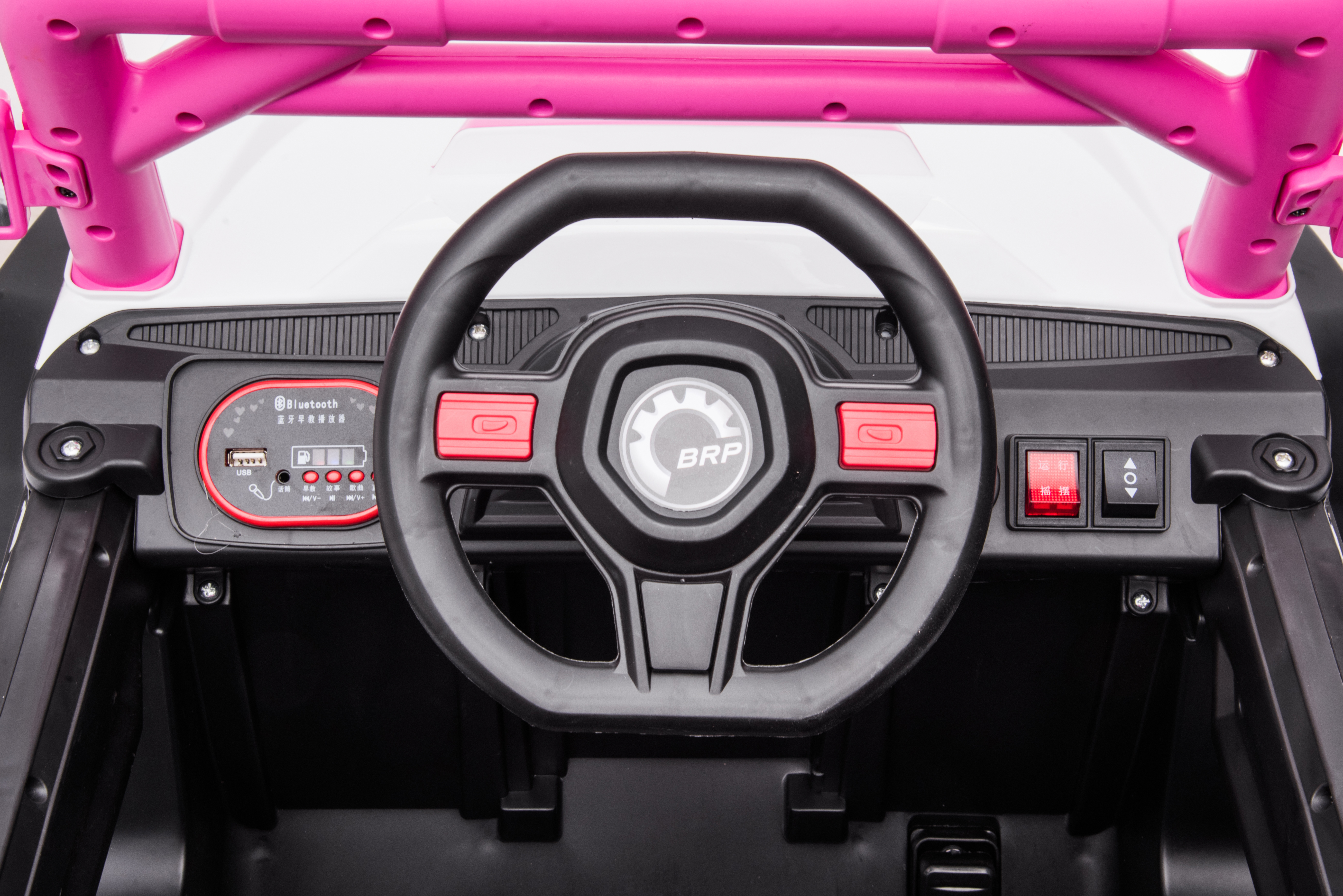 CL-903 PINK