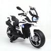 NEL-R800GS