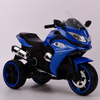NEL-R1200GS