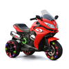 NEL-R1200GS