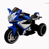 NEL-R1888GS