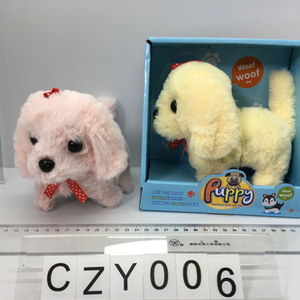 Solid fluffy electric dog