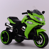 NEL-R1200GS