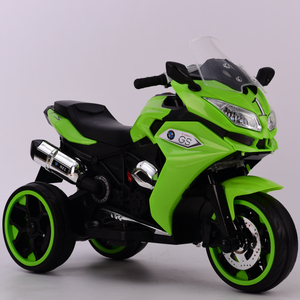 NEL-R1200GS