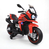 NEL-R800GS