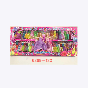 6869-130