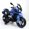 NEL-R800GS