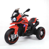 NEL-R1600GS